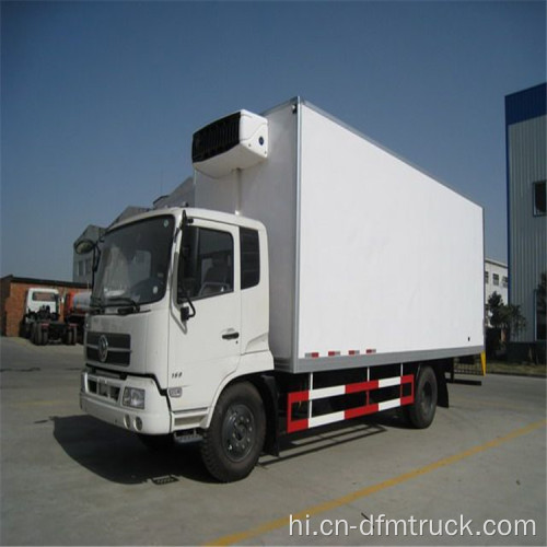 2 टन जमे हुए खाद्य ट्रक / फ्रिज ट्रक